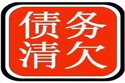 追讨欠款诉讼胜诉概率高不高？